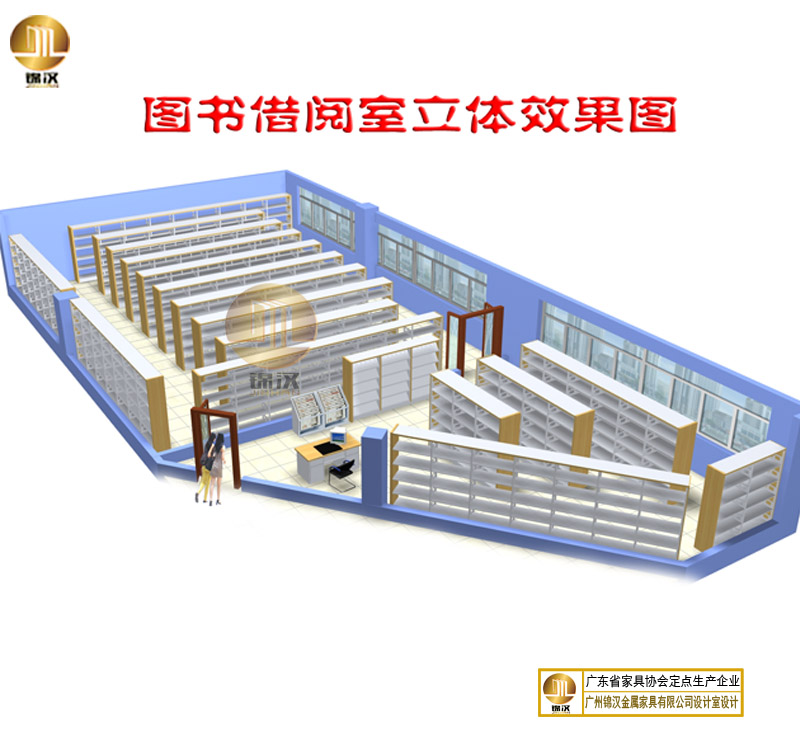 深圳飛翔科技公司檔案室資料架項(xiàng)目