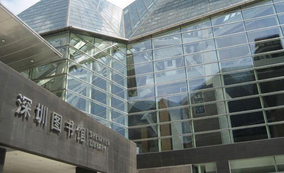 深圳大學(xué)圖書館書架