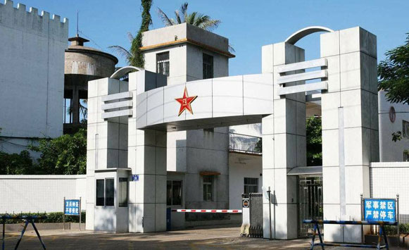 中國人民解放軍某部隊(duì)安防設(shè)備