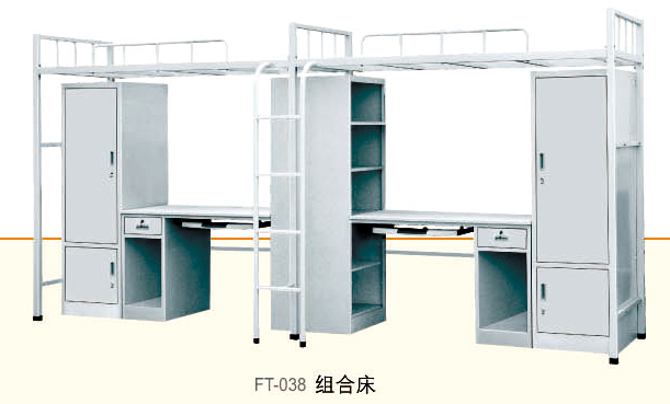JH-G-13學(xué)生床