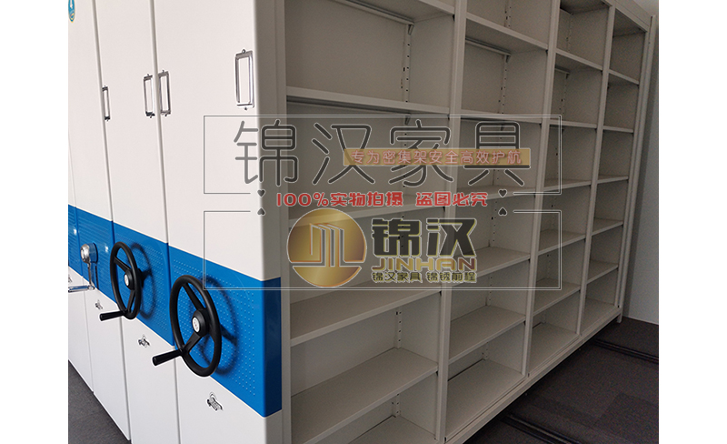 廣州檔案密集架圖片