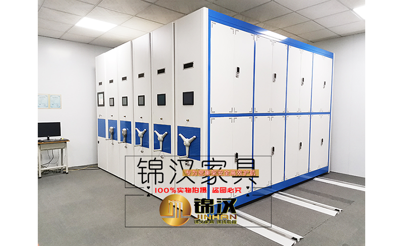 智能檔案<a href= 智能檔案<a href=