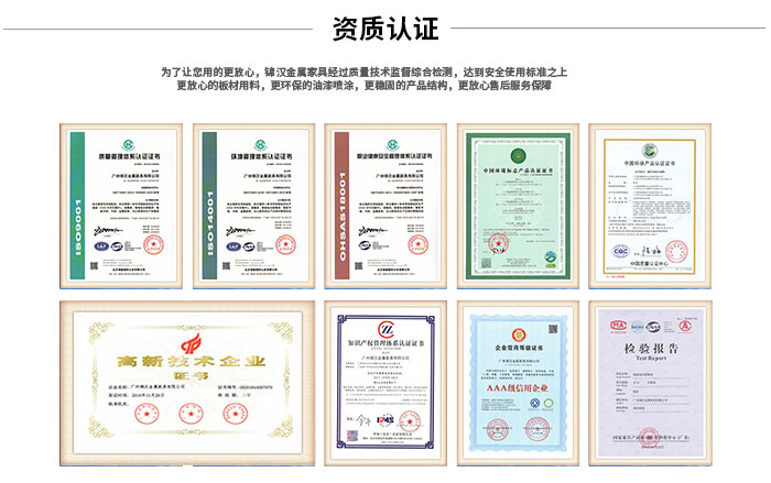 檔案密集架廠家