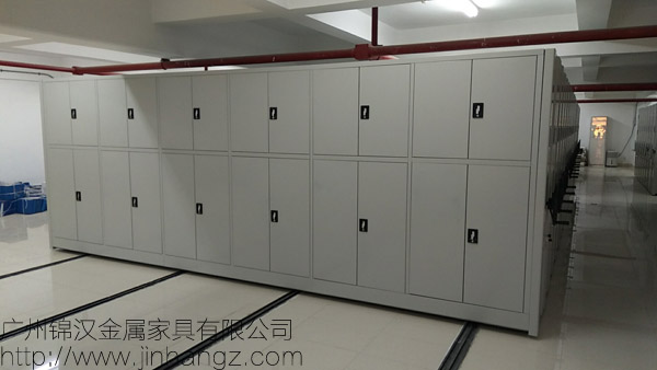 檔案<a href=