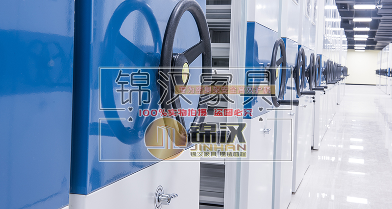 密集架廠家圖片