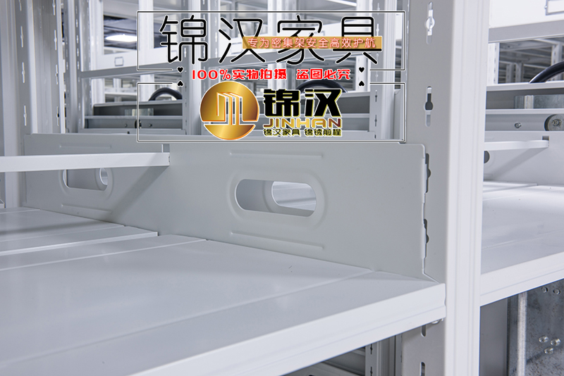 檔案<a href=