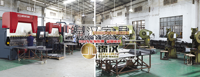 密集架廠家設(shè)備